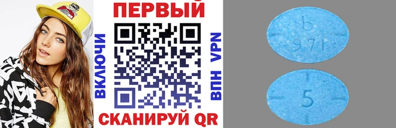 Амфетамин 97% Алатырь