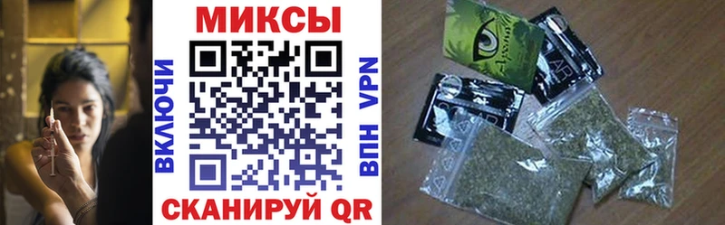 БУТИРАТ BDO  продажа наркотиков  mega маркетплейс  Алатырь 