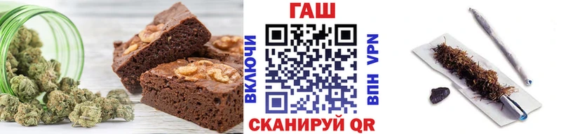 как найти Алатырь гидра онион Cannafood конопля