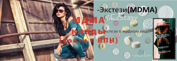 бутик Алзамай