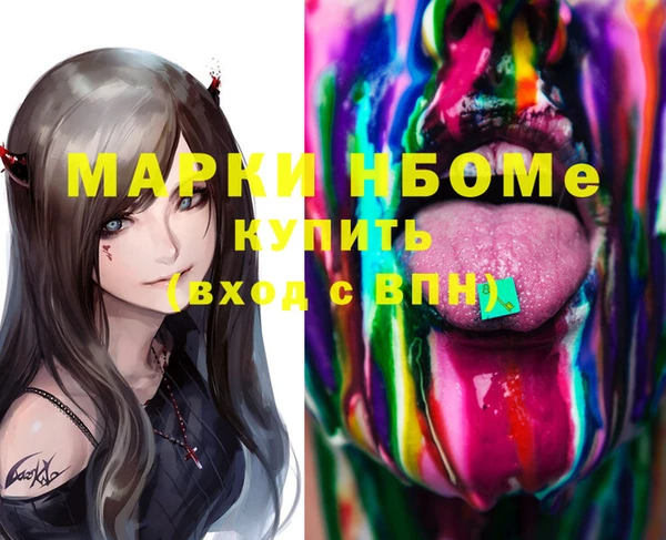 скорость Иннополис