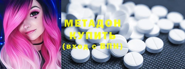 меф VHQ Лихославль