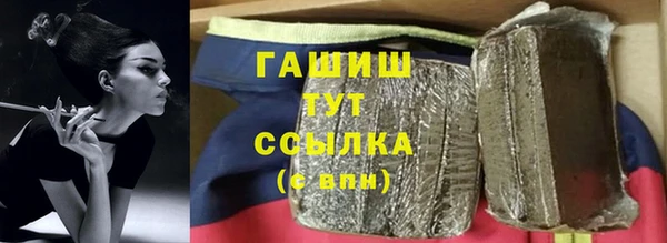 бутик Алзамай