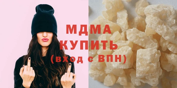 наркотики Алексин