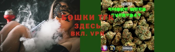 метадон Лиски