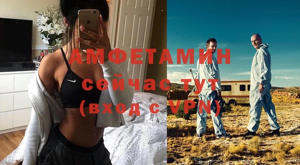 бутик Алзамай