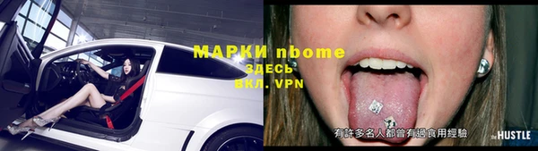бутик Алзамай