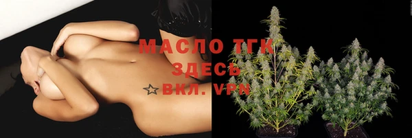 меф Киреевск