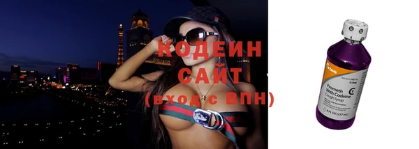 меф VHQ Лихославль