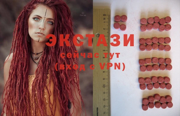 круглые Липки