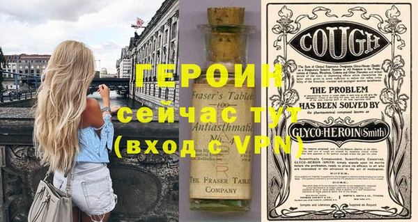 кокаин перу Заволжье
