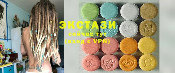 прущая мука Алексеевка