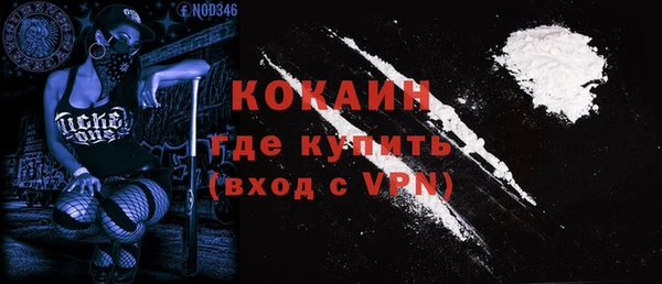 метадон Лиски