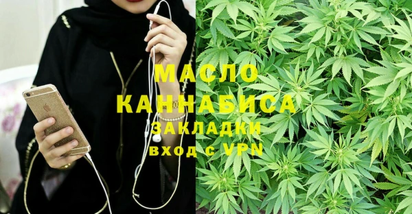 круглые Липки