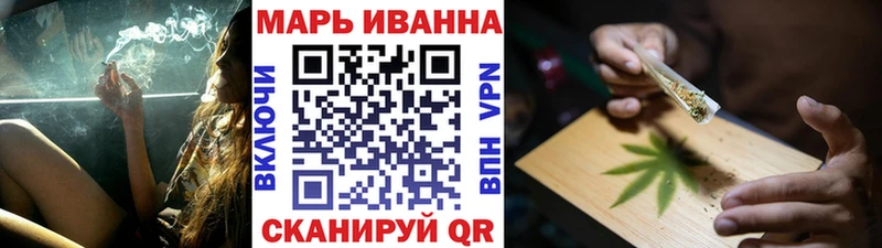 Канабис THC 21%  Алатырь 